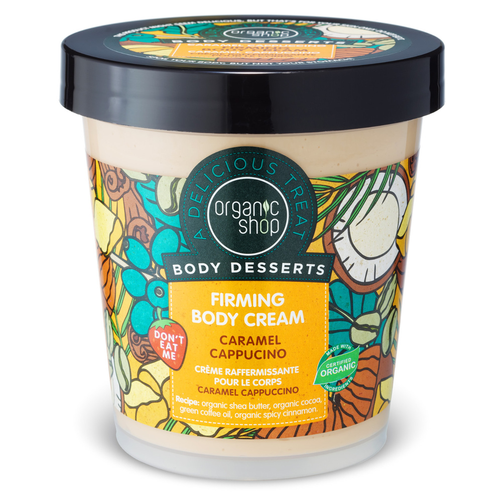 organic shop Body Desserts Crème Raffermissante Capuccino Caramel Crème corps