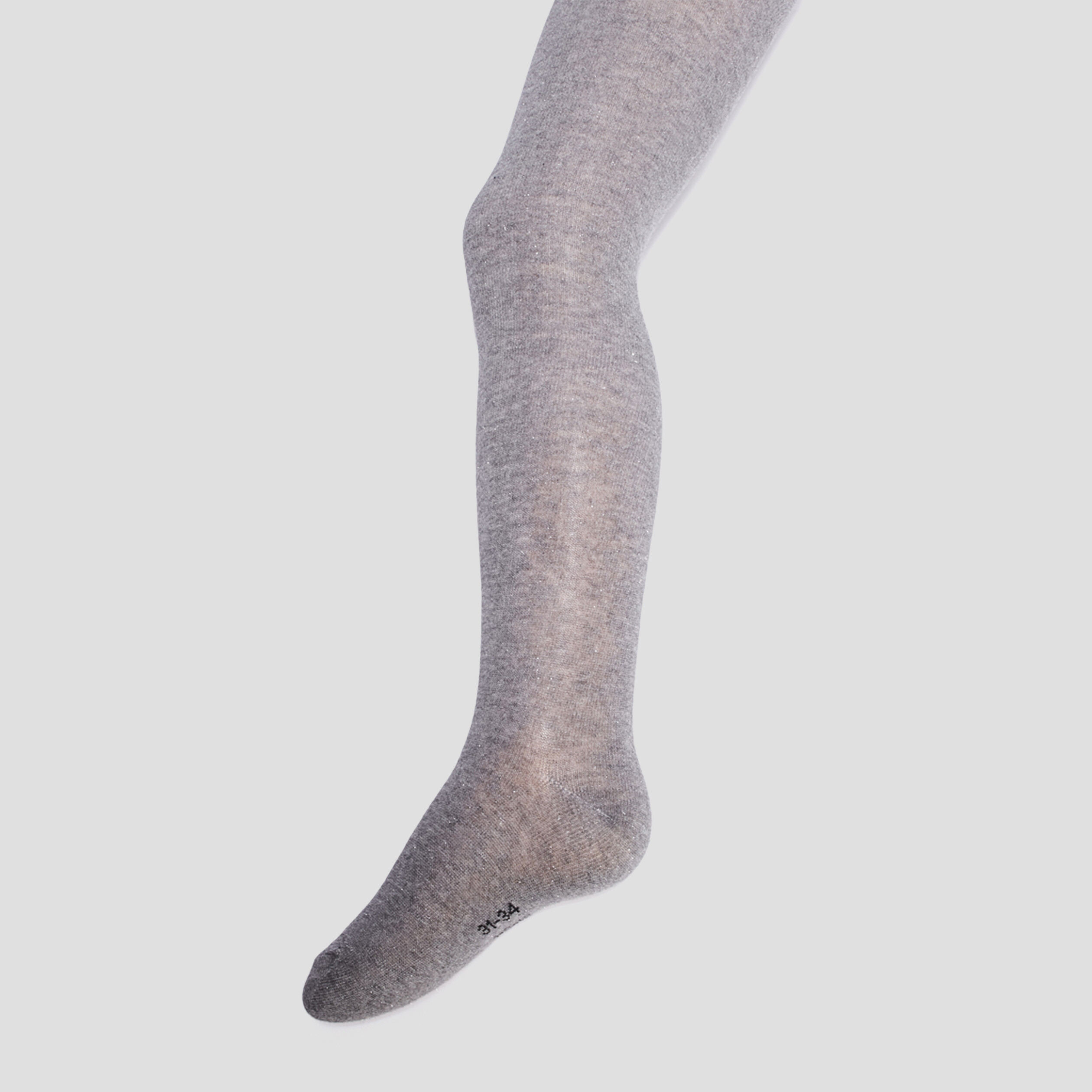 Lot 2 collants multicolore fille | La Halle