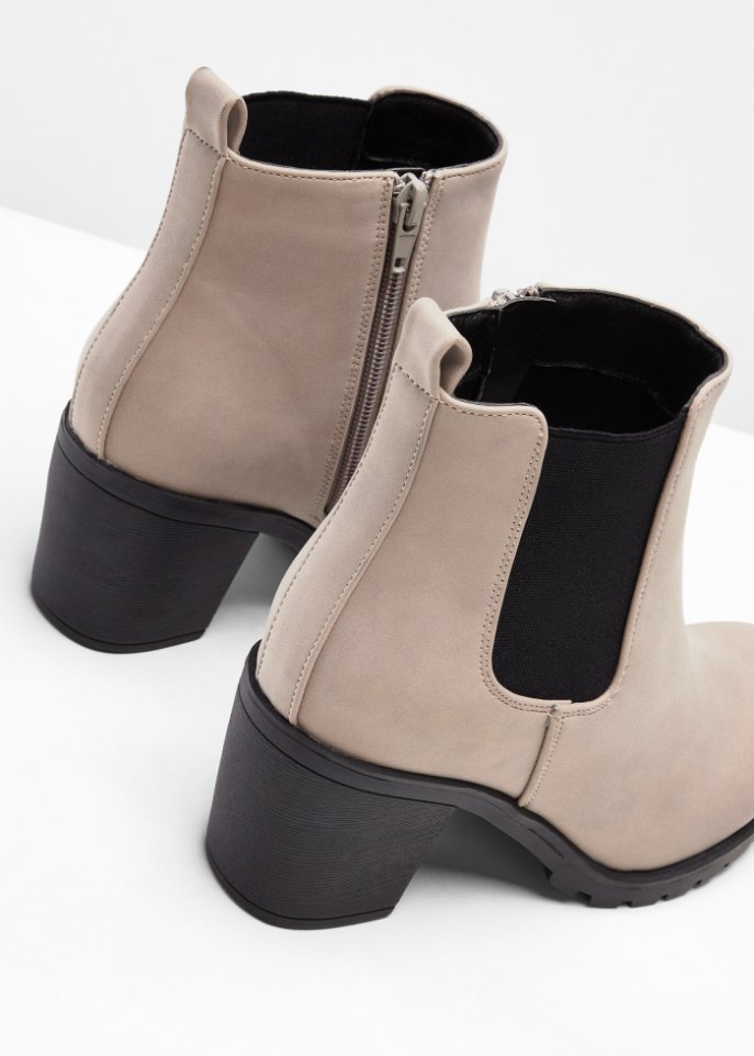 Boot