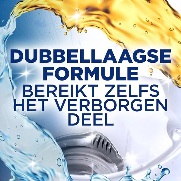 Finish Integrale Konepesuaine 250ml
