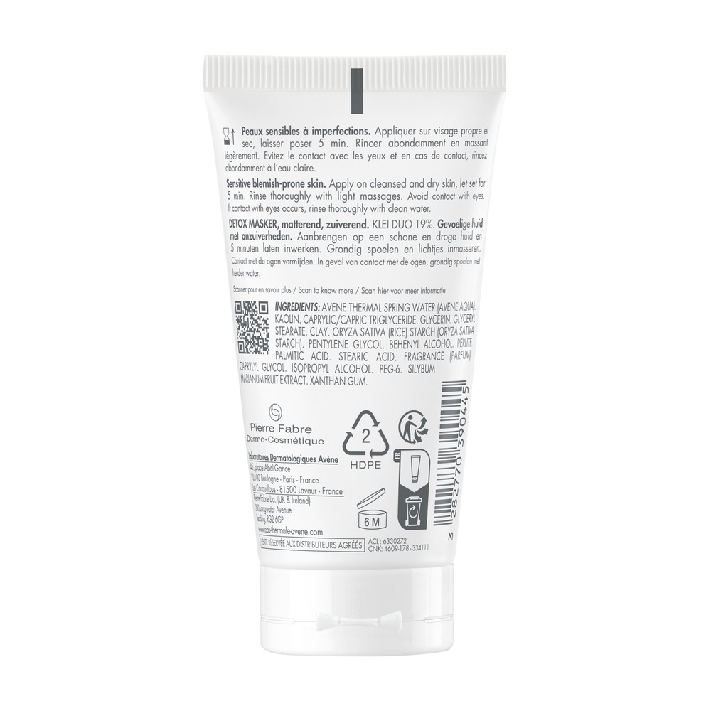 Avène Cleanance Pur Masque détox tube 50ml Masque