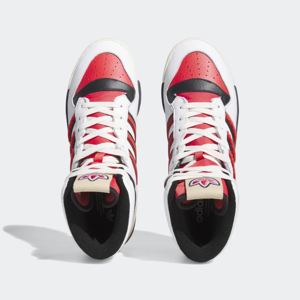 adidas Rivalry Hi FZ6332 / weiss
