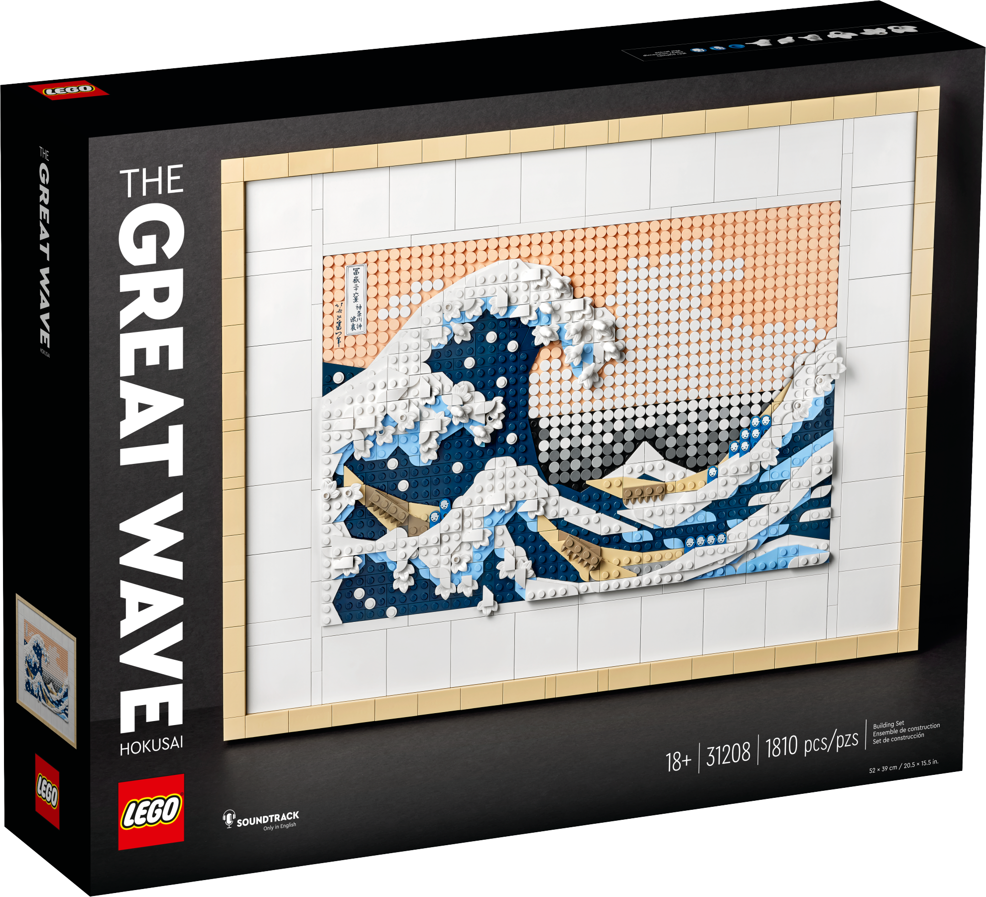 Hokusai – Große Welle 31208