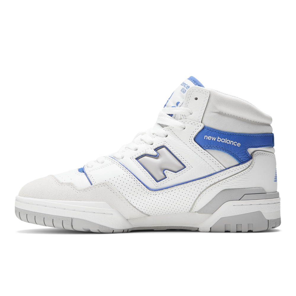 New Balance 650 BB650RWI BB650RWI / weiss