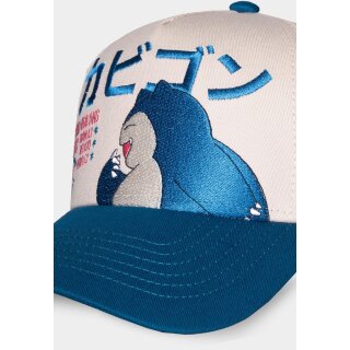 Pokemon Baseball Cap - Snorlax