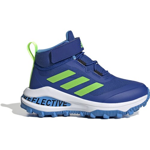 KINDER LAUFSCHUHE FORTARUN ATR EL K