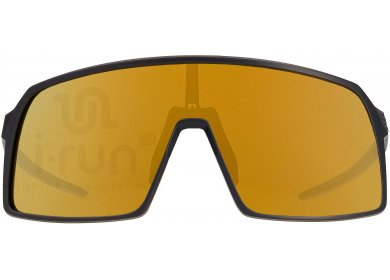 Oakley Sutro Prizm