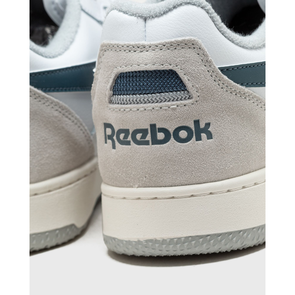 Reebok BB 4000 II 100033848 / weiss