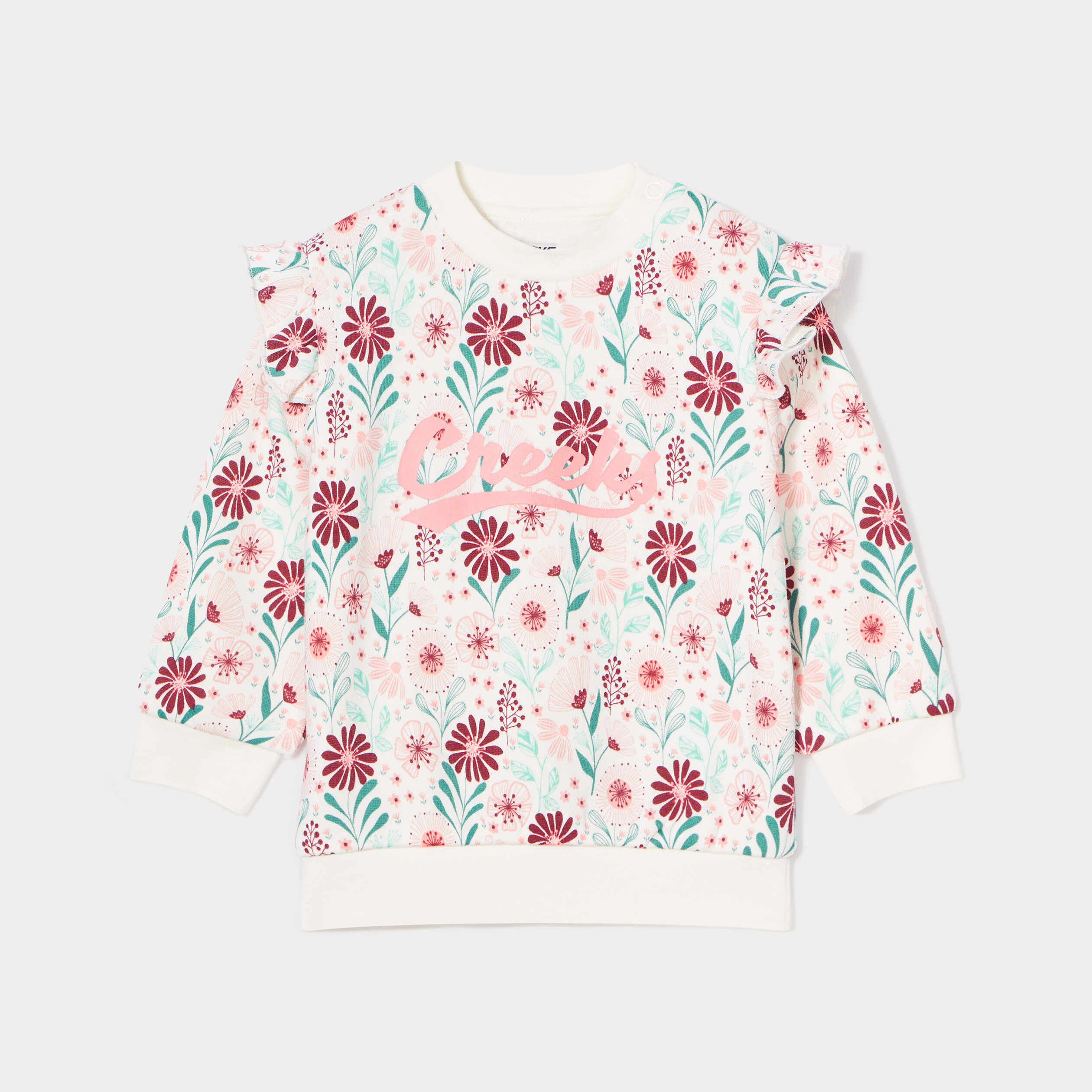 Sweat col rond épaules avec volants creme bébé fille | La Halle