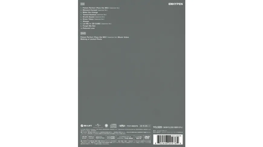 SADAME LTD. BOX