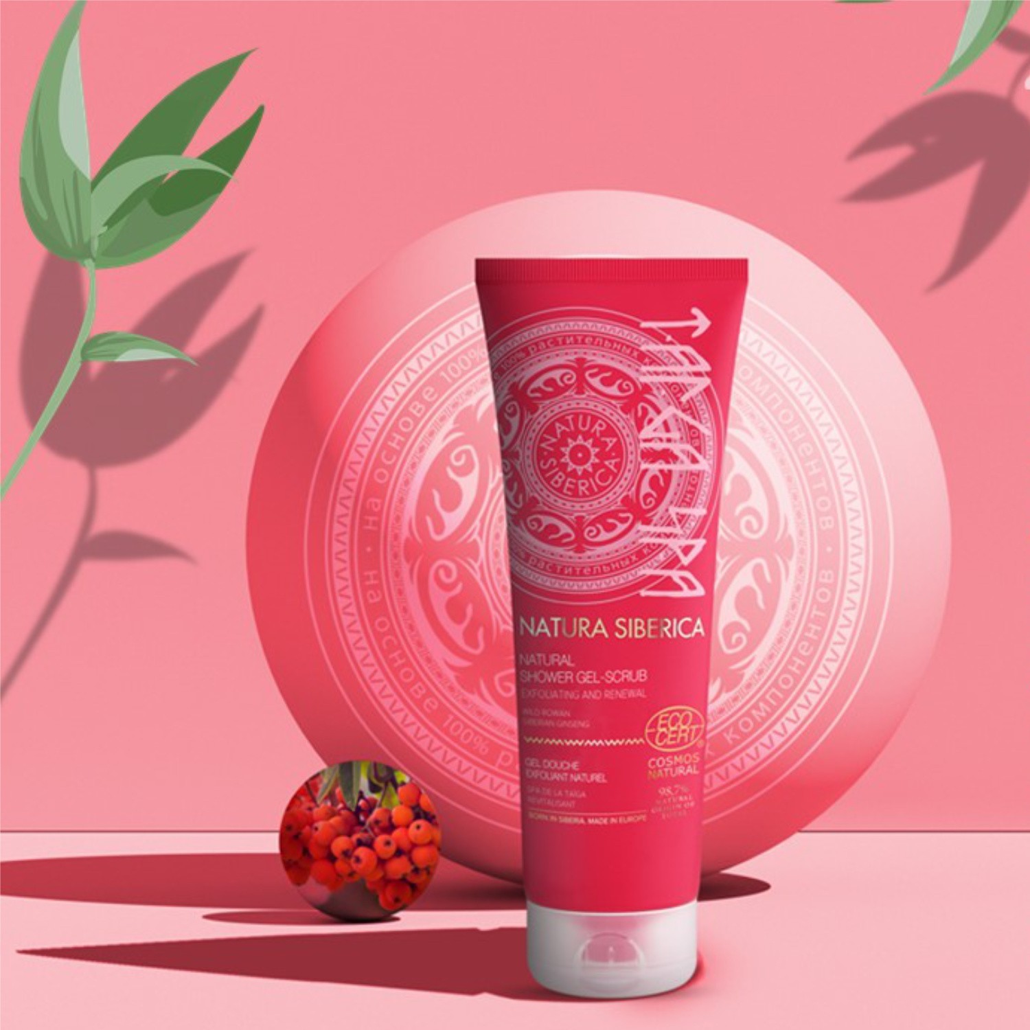 Exfoliační sprchový gel Natura Siberica Taiga Spa
