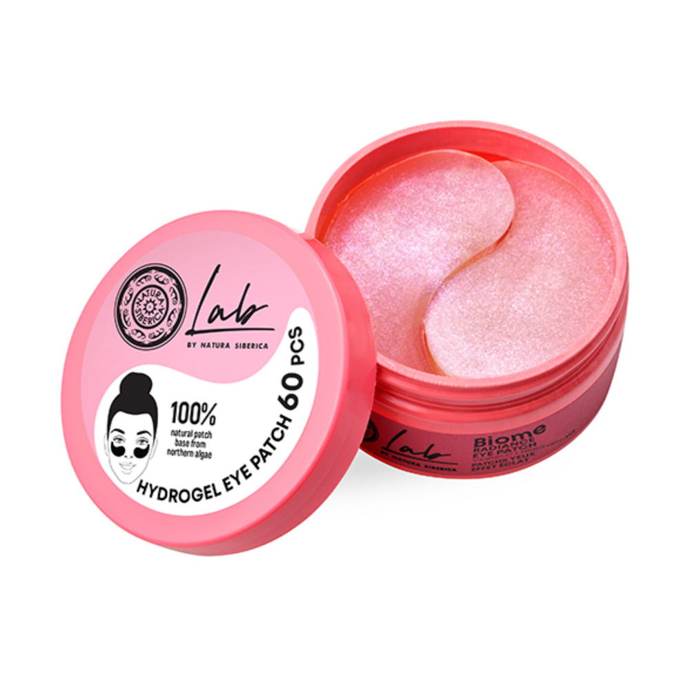 Natura Sibérica Patchs yeux hydrogel Eclat soin du regard