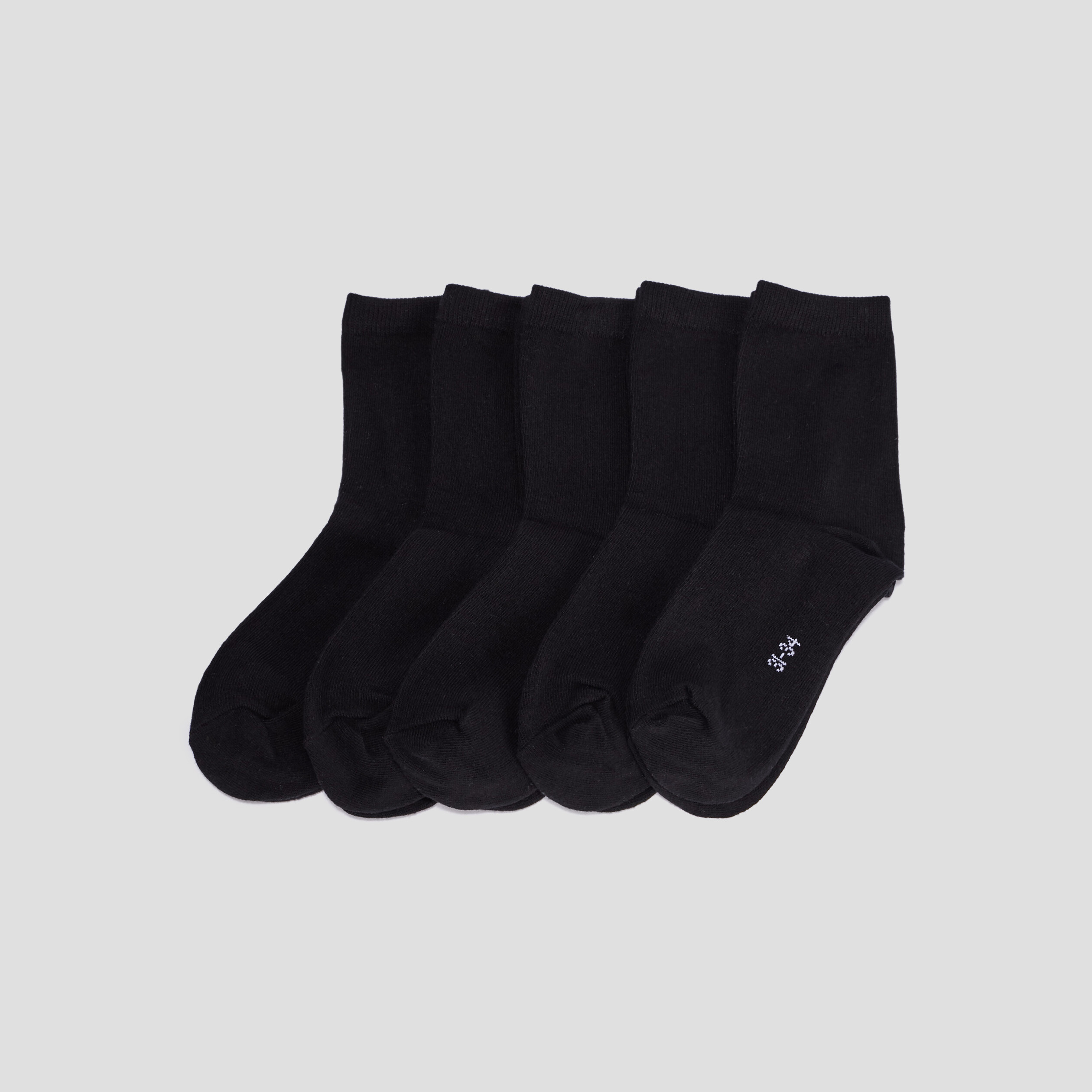 Lot 5 paires chaussettes noir garçon | La Halle
