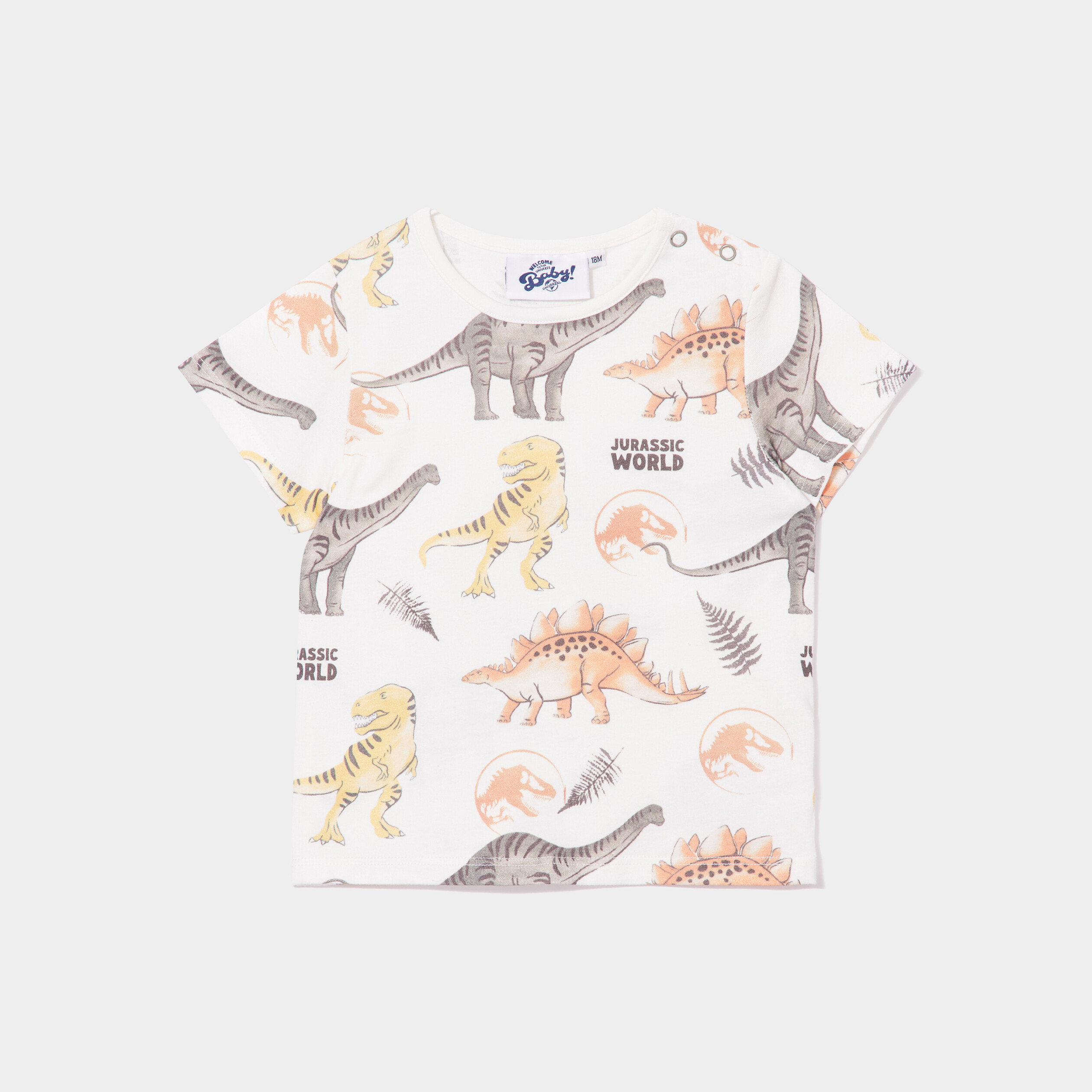T-shirt droit manches courtes coton ecru bébé garçon | La Halle