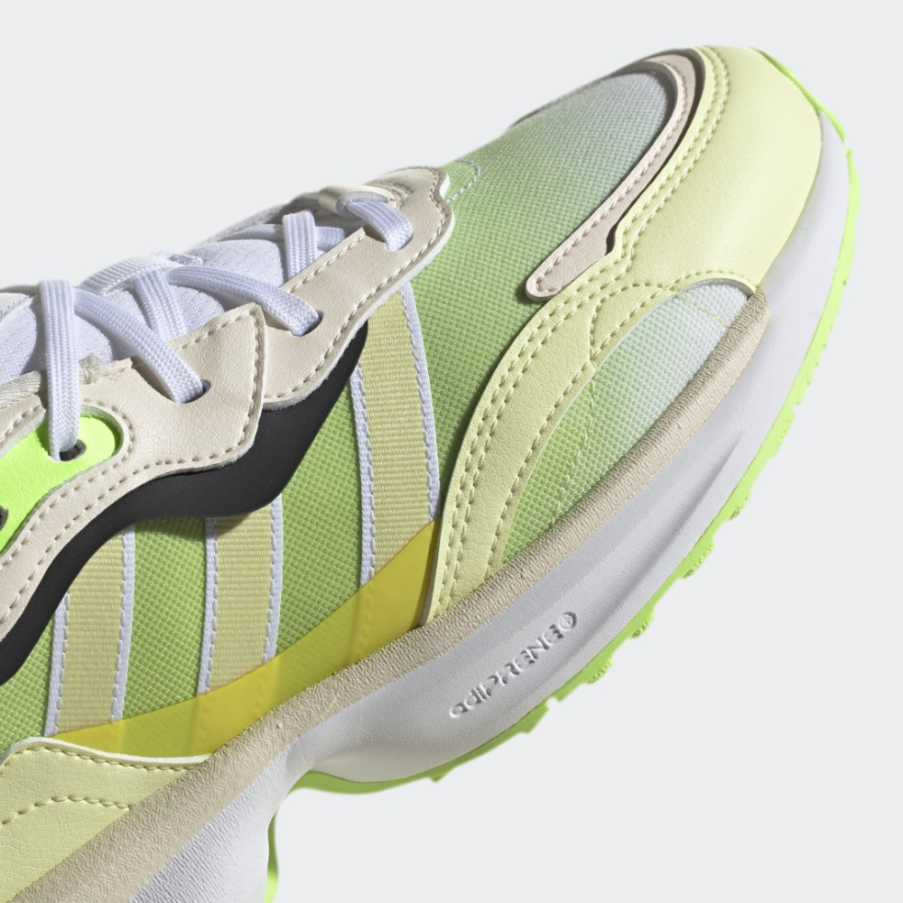 adidas Zentic GZ6983 / gelb