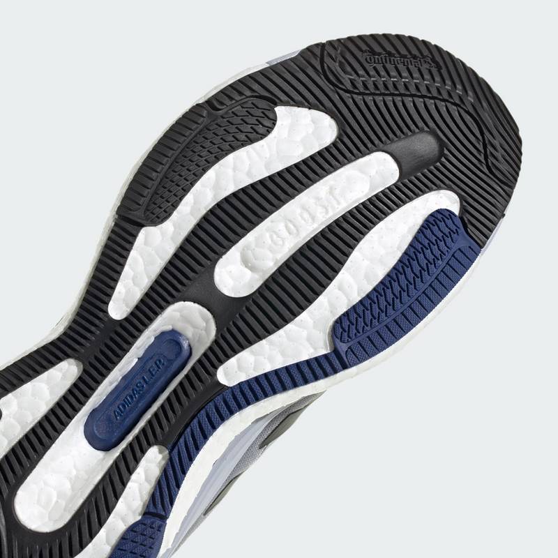 adidas Solarcontrol 2.0 Laufschuh Laufschuhe Herren