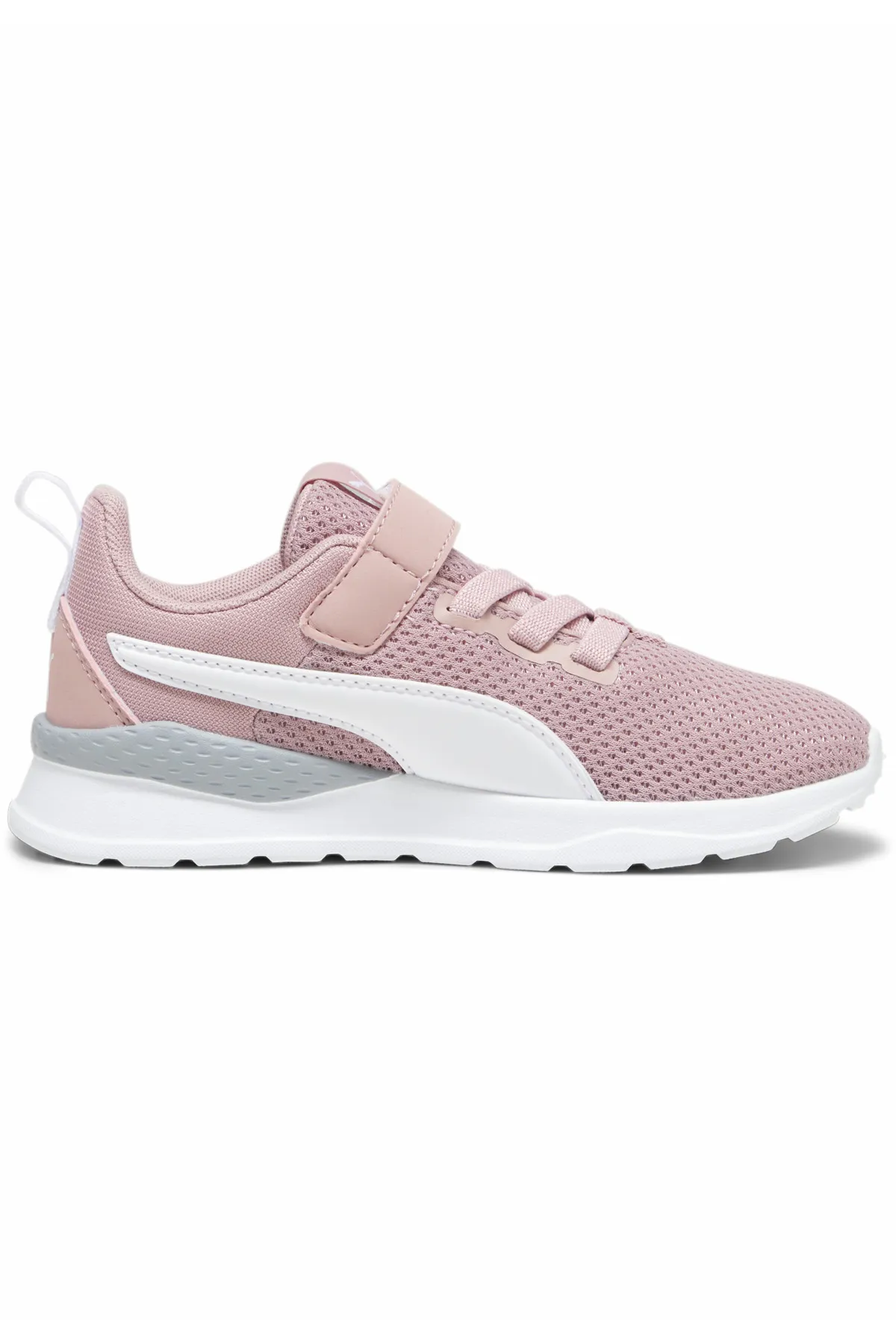 Puma  Anzarun Lite-Sneaker