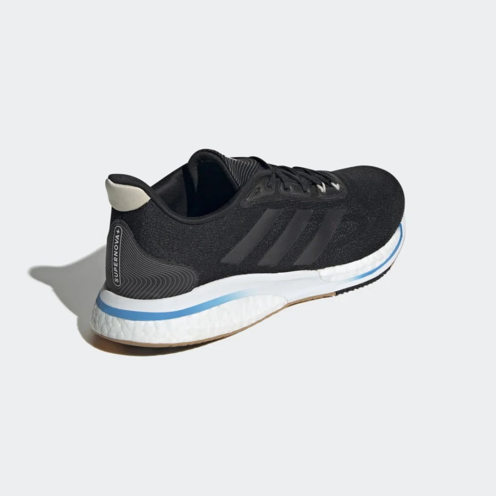 adidas Supernova HR0213 / schwarz