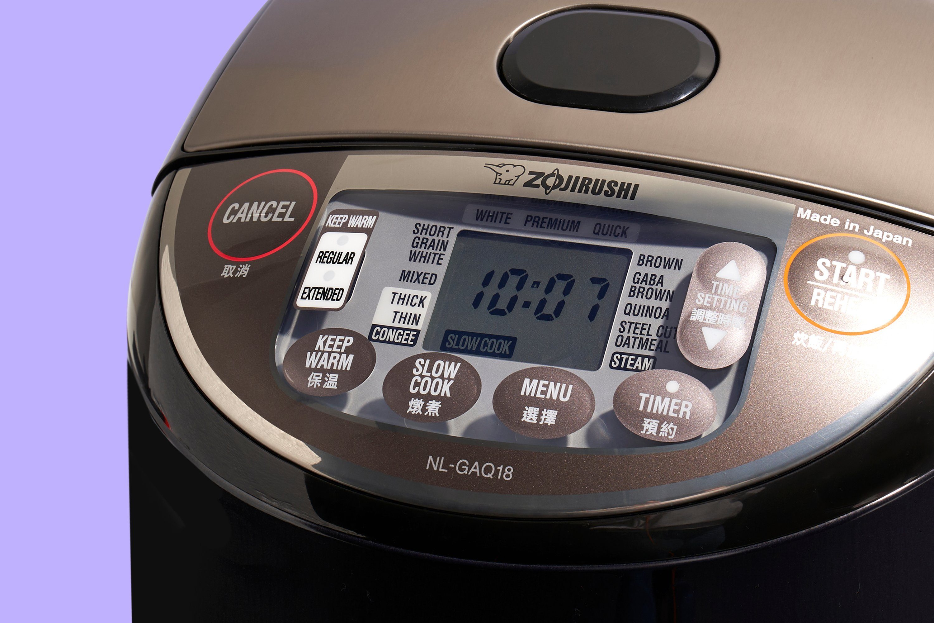 Zojirushi Reiskocher NL-GAQ10, 610,00 W, Dämpffunktion, Fuzzy Logik Technologie
