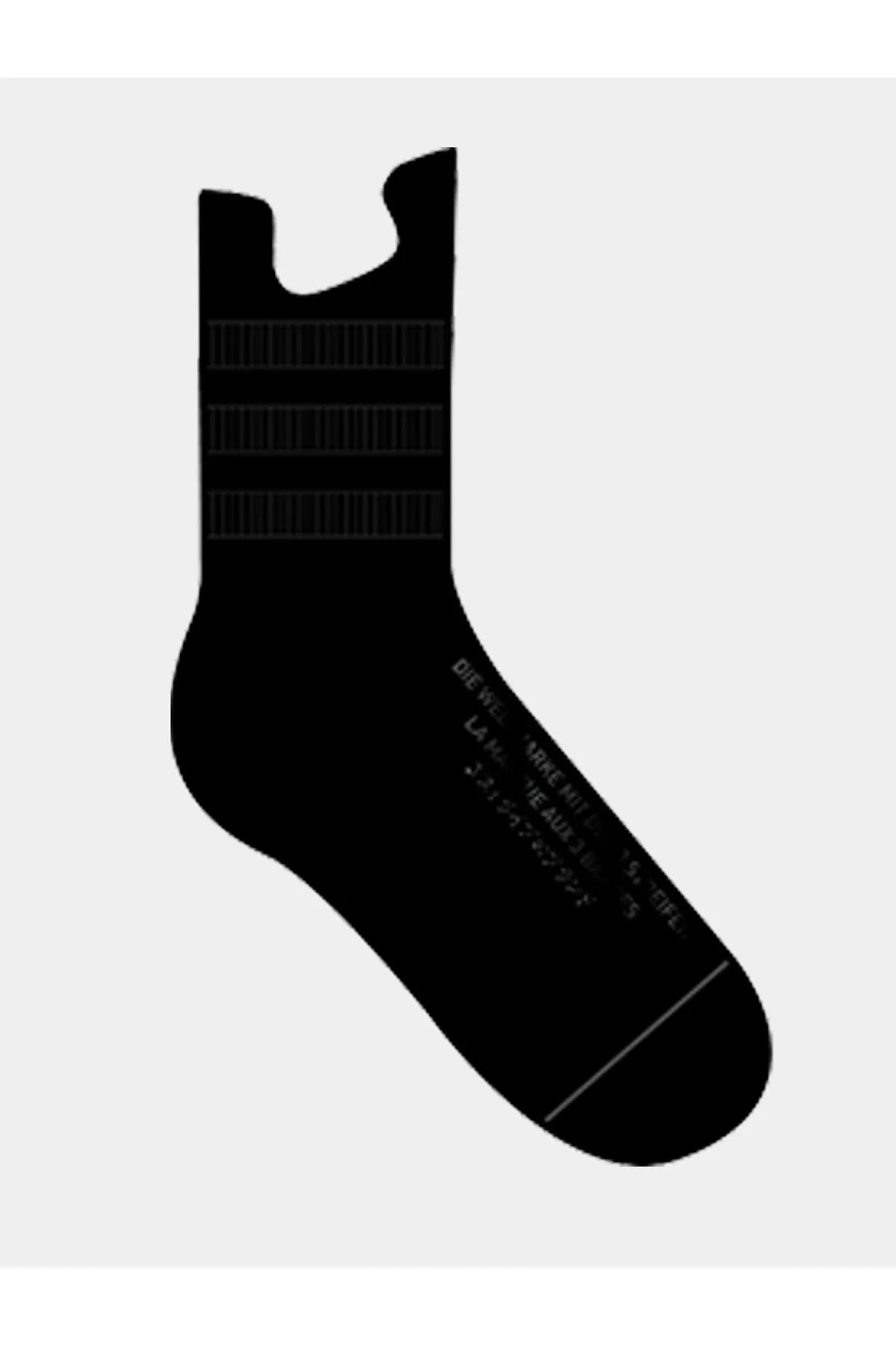 adidas  Unisex adidas NMD Socken