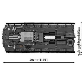 60 cm Karl-Gerät 040 ZIU