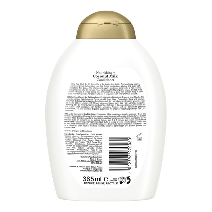 Coconut Milk Conditioner