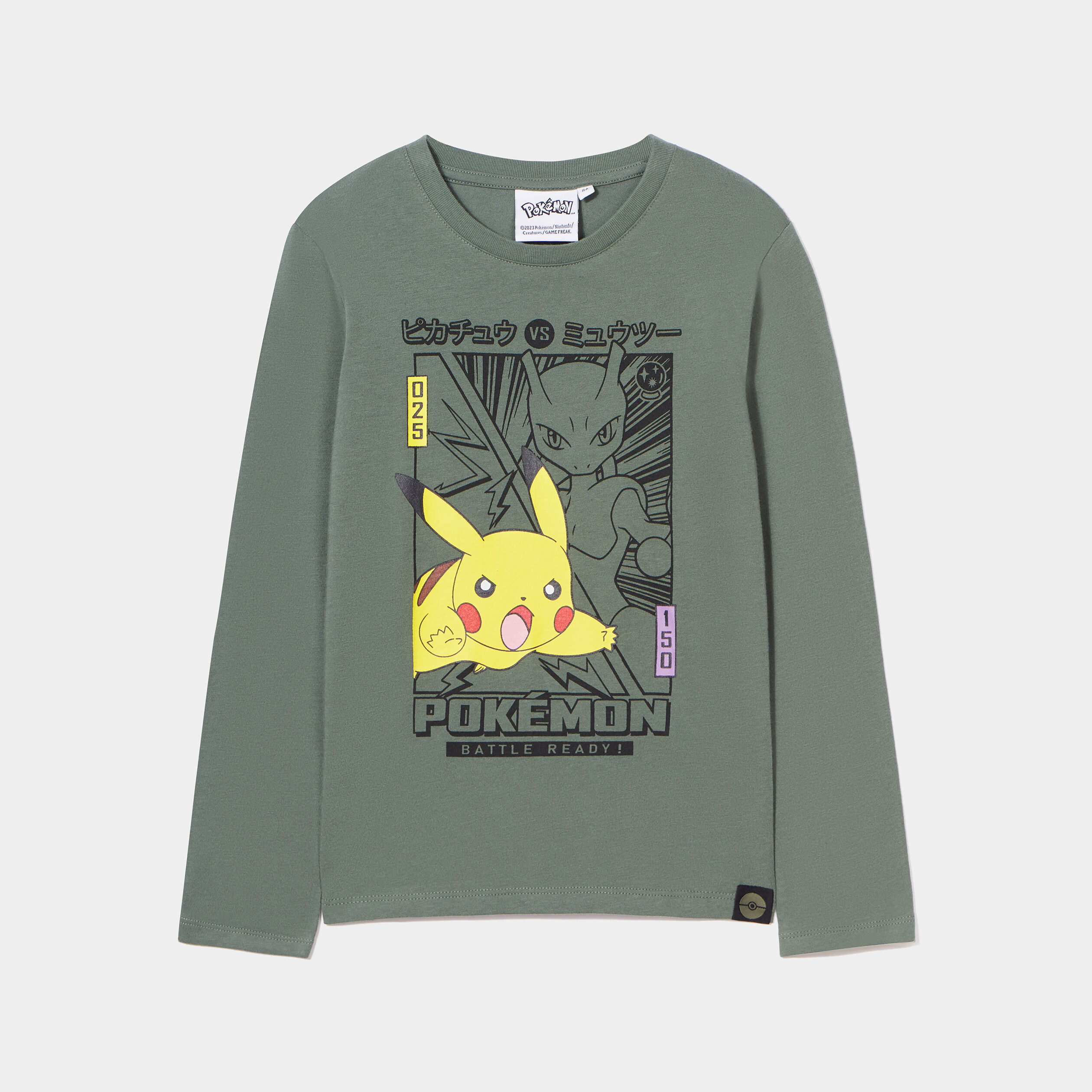 T-shirt Pikachu coton Pokémon vert kaki garçon | La Halle