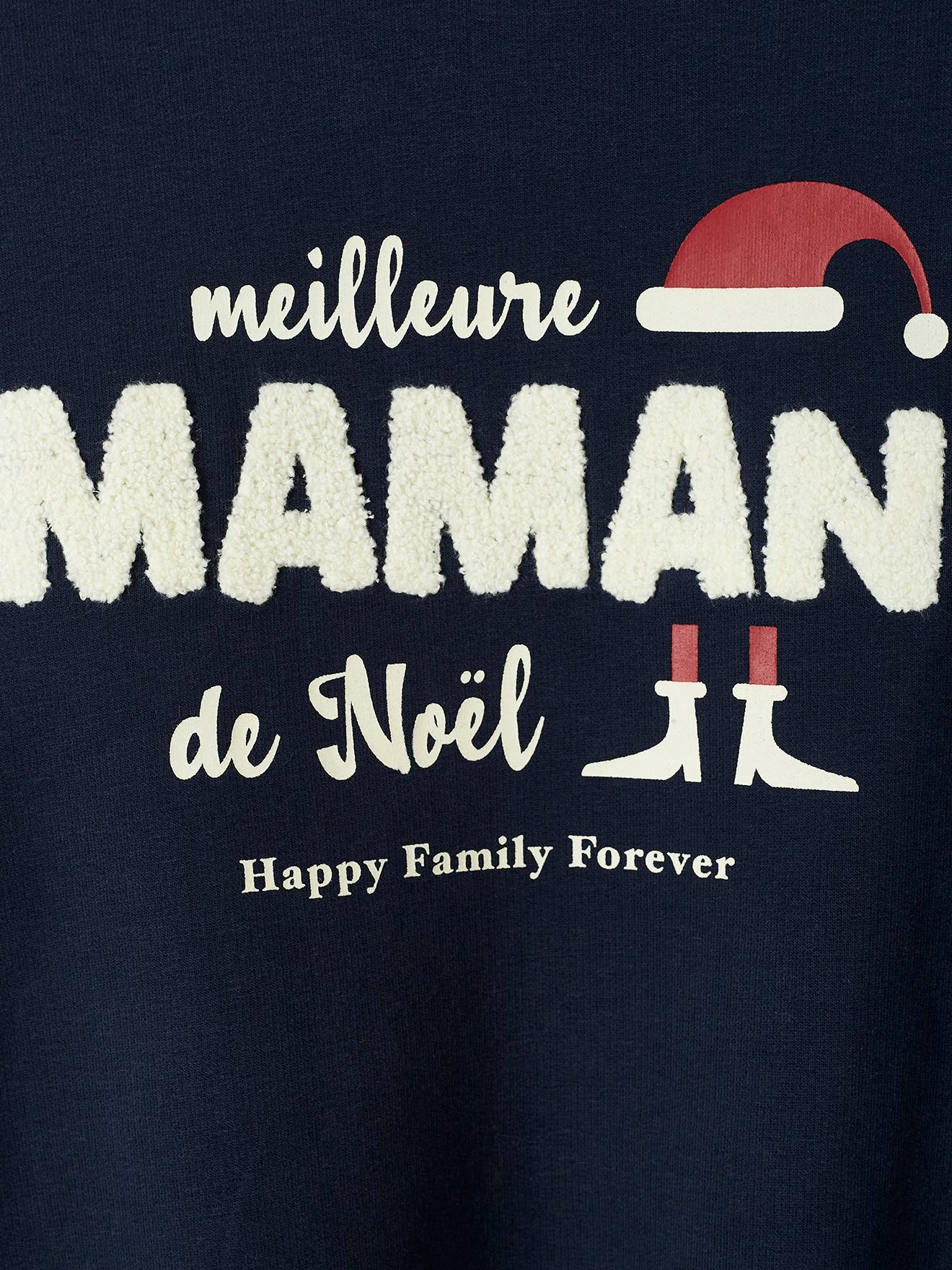 Vertbaudet Damen Weihnachts-Sweatshirt Capsule Collection HAPPY FAMILY FOREVER - marine