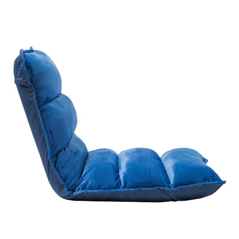 Fauteuil multi-positions bleu Oxybul