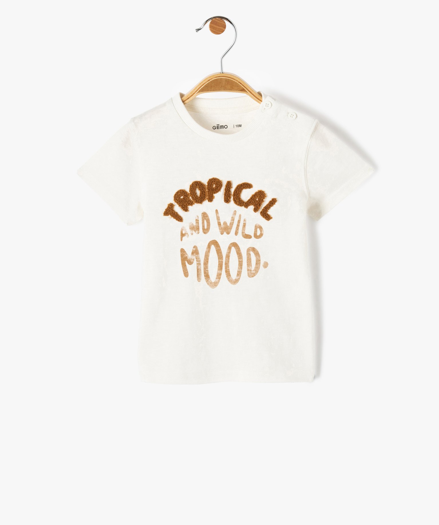 Tee-shirt bébé Garçon à manches coutes et motif en relief ecru | GEMO