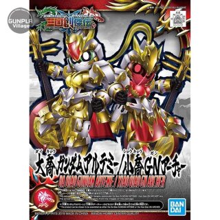 SD Sangoku Soketsuden Da Qiao Gundam Artemie / Xiao Qiao GN Archer