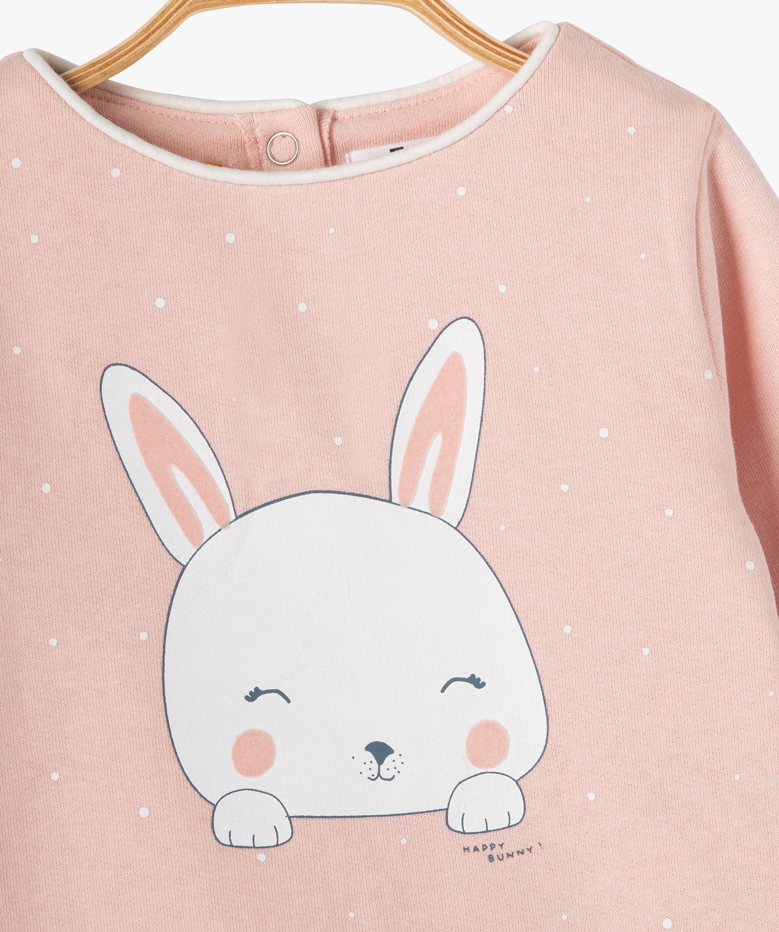 Sweat bébé fille molletonné avec motif animalier ecru | GEMO