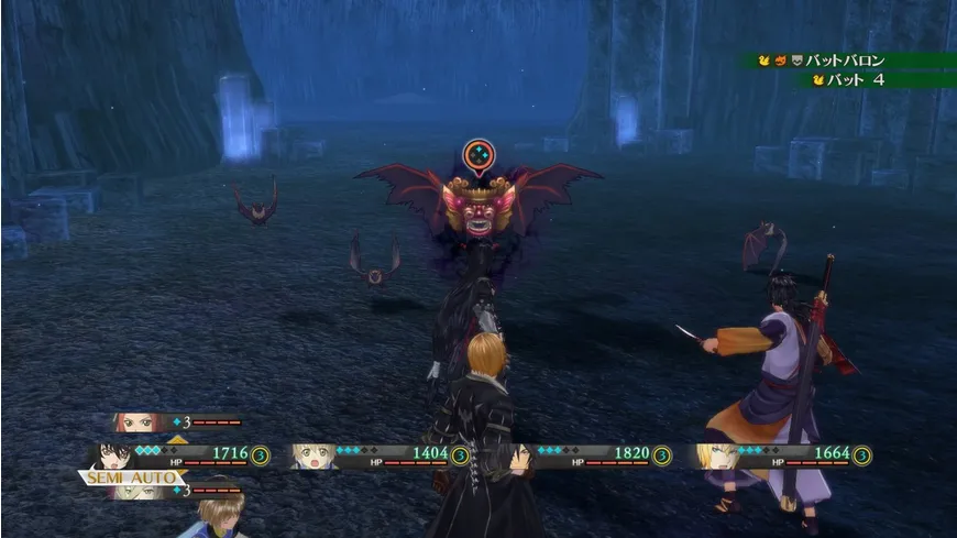 Tales of Berseria