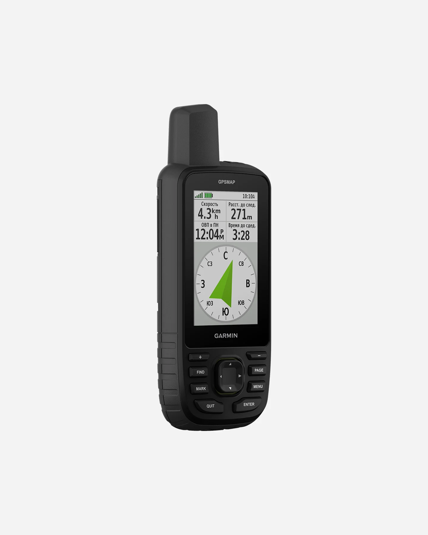Dispositivo GPS Garmin Map 67 010-02813-01