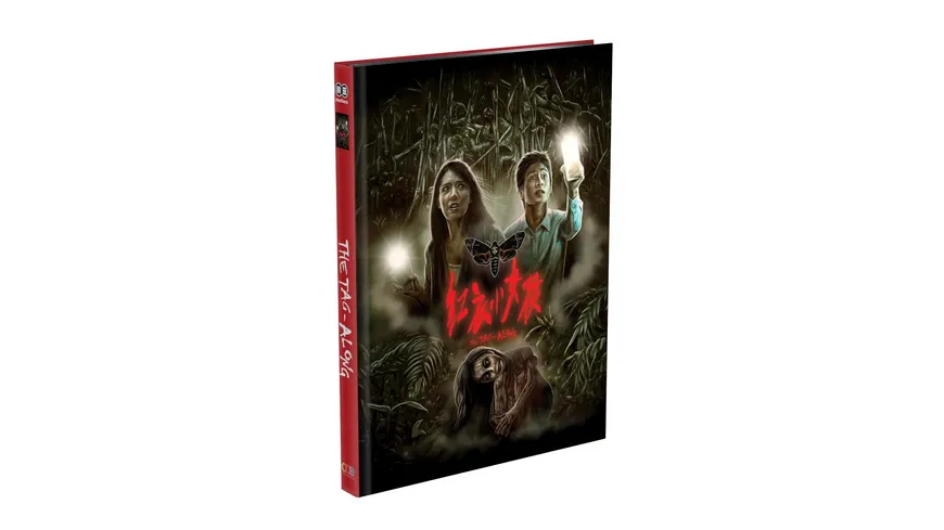 THE TAG – ALONG 1 – 2-Disc Mediabook Cover A (Blu-ray + DVD) Limited 999 Edition