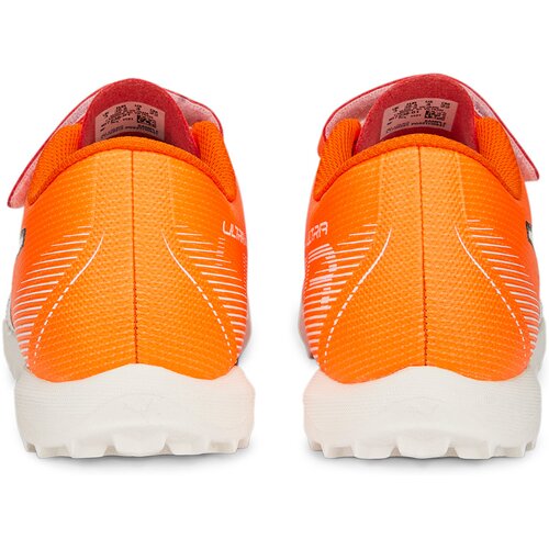 KINDER FUSSBALL-HALLENSCHUHE ULTRA PLAY TT V JR