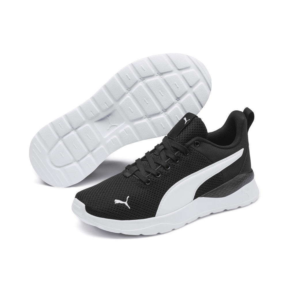 PUMA Anzarun Lite Jr 372004_01 / schwarz
