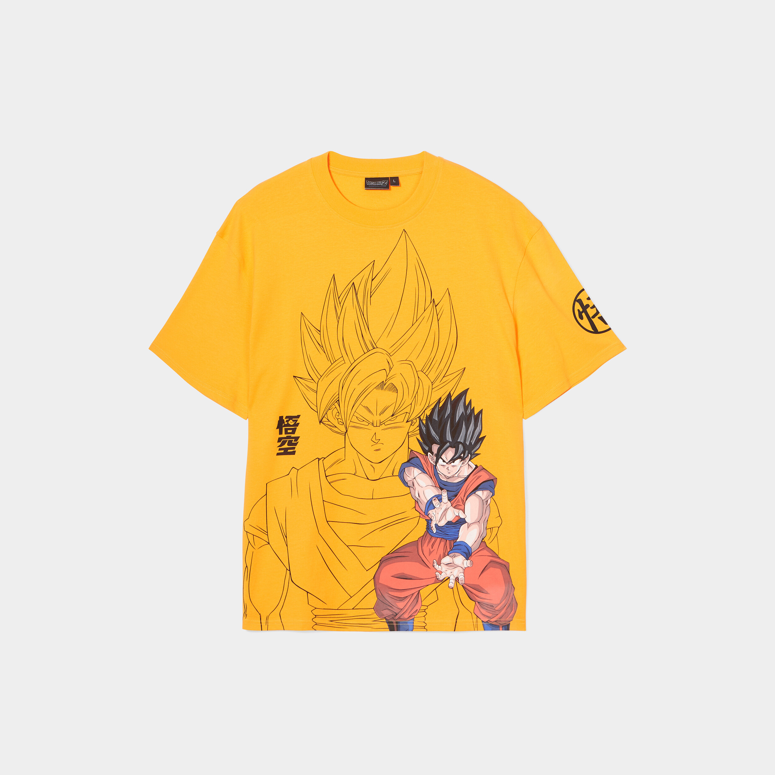 T-shirt col rond coton Dragon Ball Z orange foncé homme | La Halle