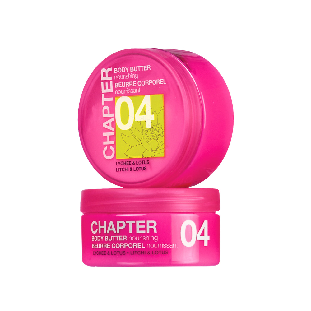 mades cosmetics CHAPTER 04 beurre corporel