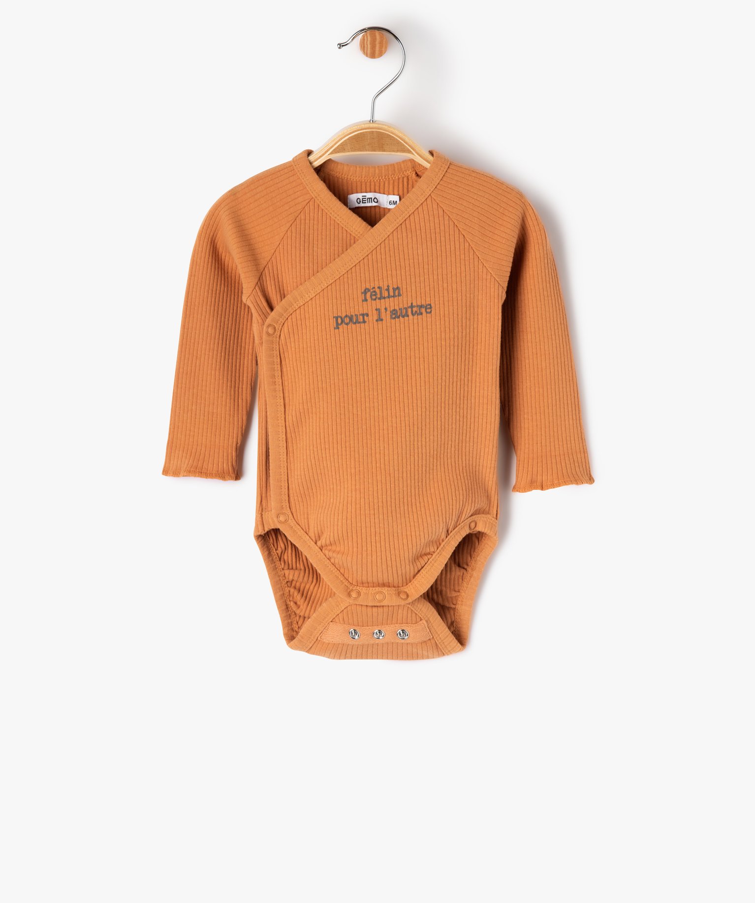 Ensemble de naissance évolutif 3 pièces : body + legging +... marron | GEMO
