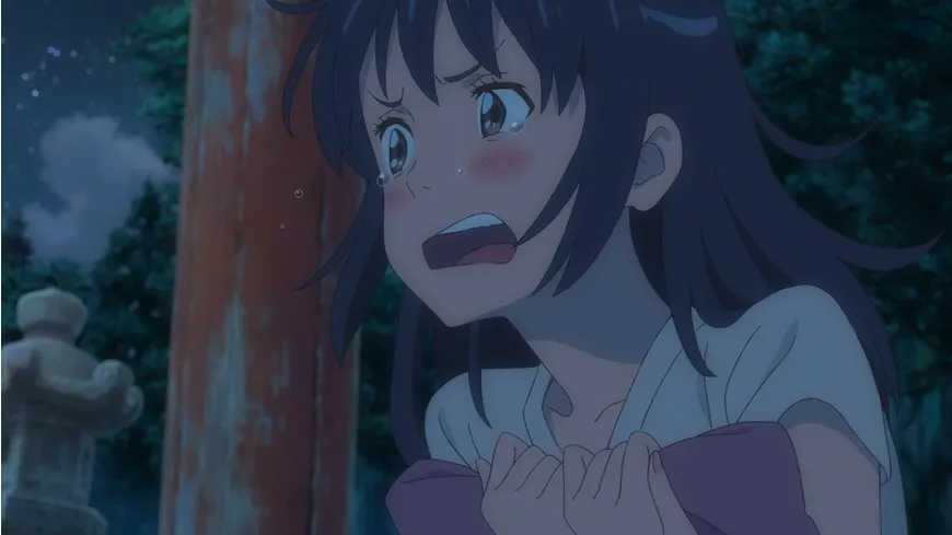 Your Name. - Gestern, heute und für immer