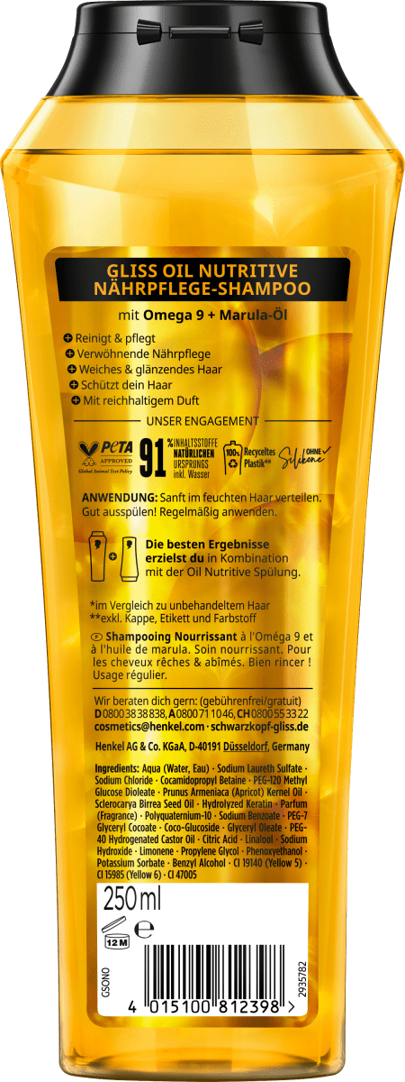 Shampoo Oil Nutritive, 250 ml