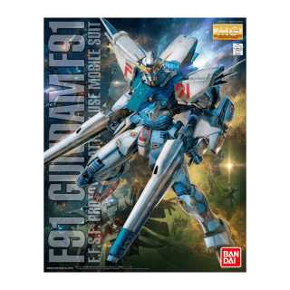 MG 1/100  Gundam Ver.2.0