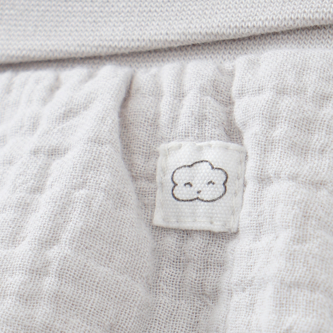 Baby Musselin-Hose mit Umschlagbund