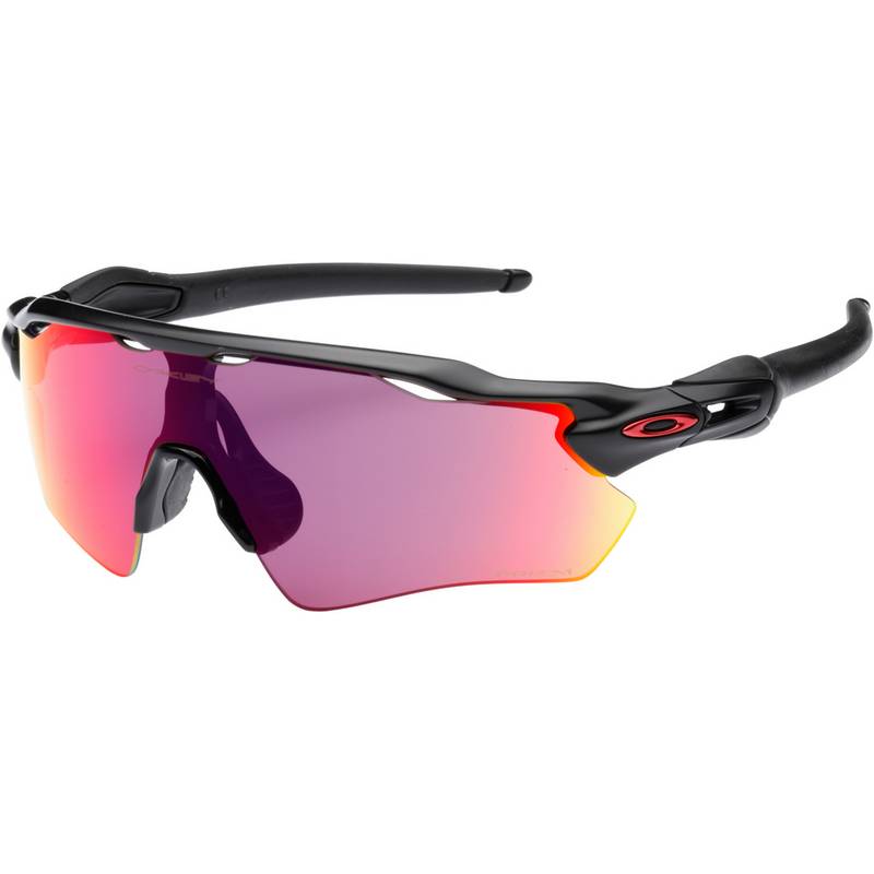 Oakley RADAR EV PATH Sportbrille