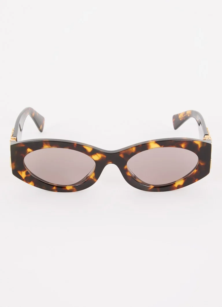 Ochelari de soare retro Miu Miu MU11WS