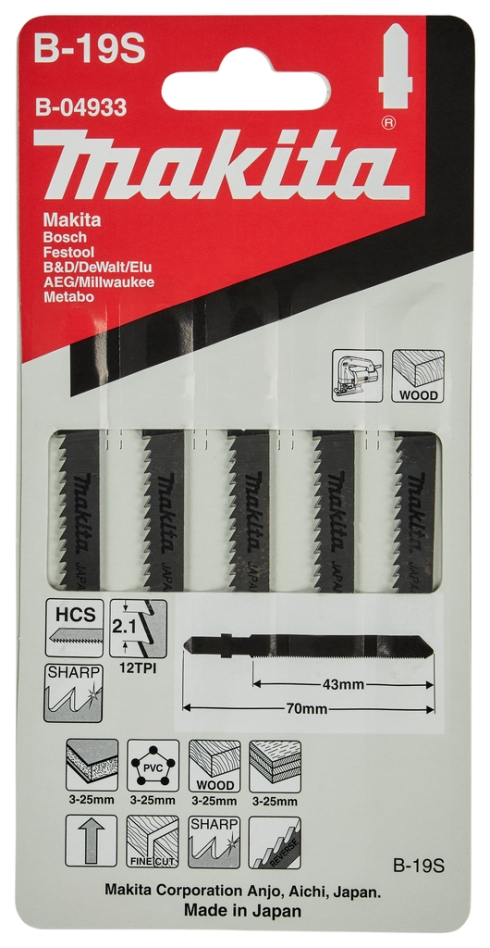 Makita Accessories B-04933 Jigsaw blade B19S 5 pieces