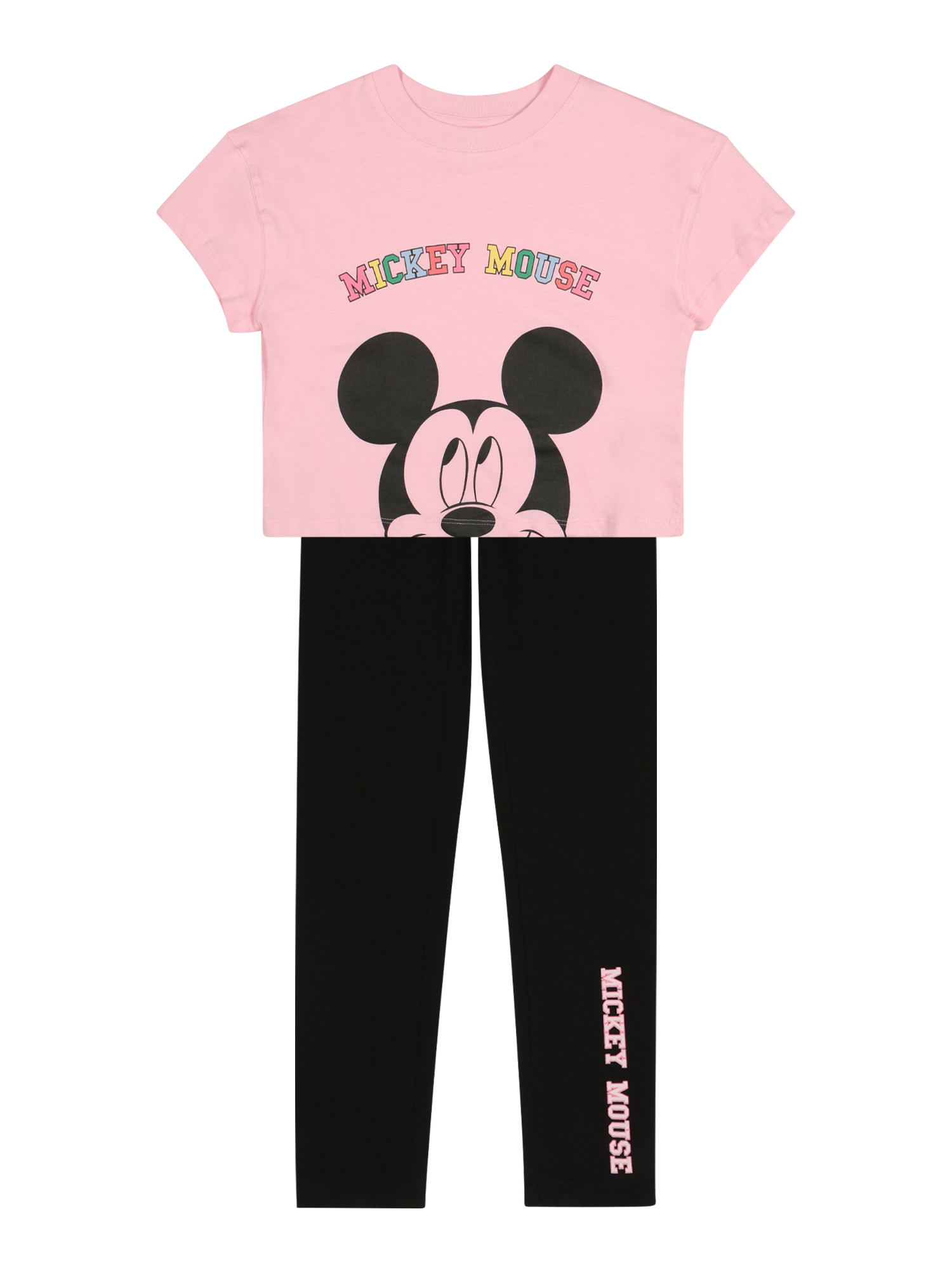 Sweatsuit