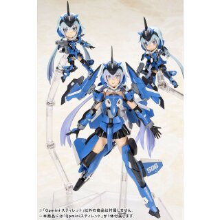 Frame Arms Girl Qpmini Plastic Model Kit Stylet 8 cm