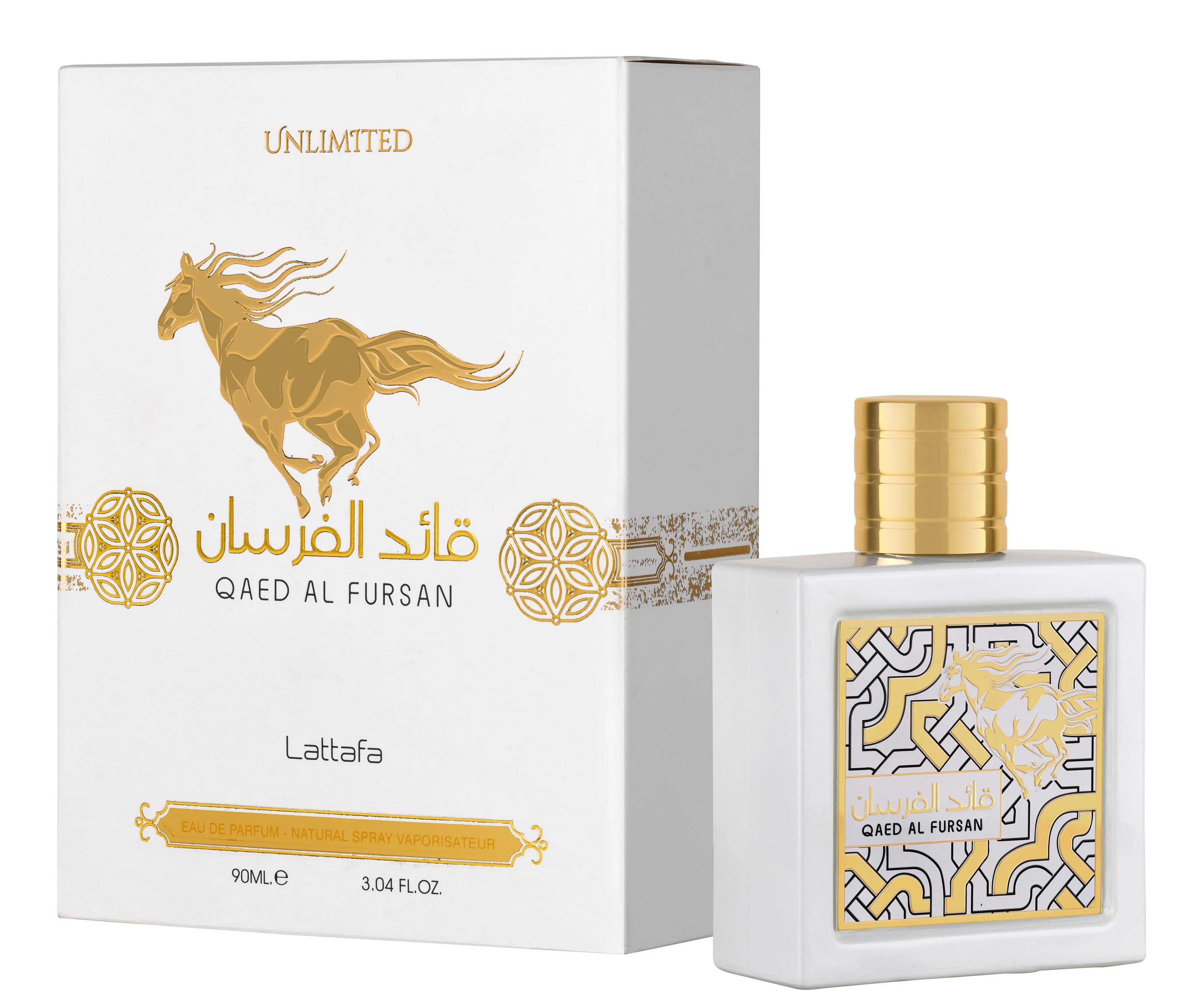 Unisex Qaed Al Fursan Unlimited Unisex - Eau de Parfum Unisex, Eau de Parfum